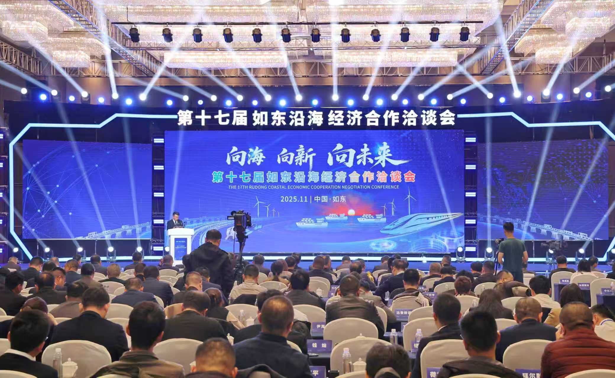 向“海”图强!如东拥抱发展的八面来风