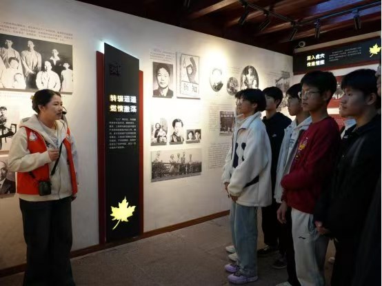 2025“四明星火耀甬城”红色主题研学活动收官站&middot;镇海站&middot;走进朱枫烈士纪念楼