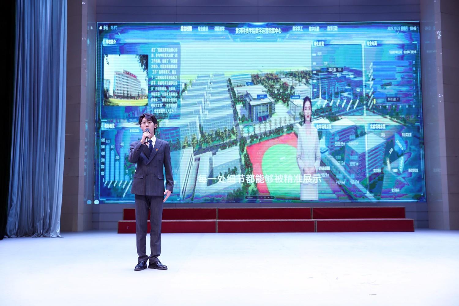 工学部周正阳《用奋斗给青春一个最“硬核”的答案 》