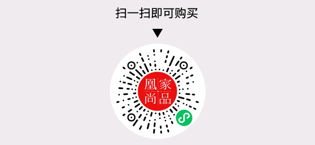 凰家尚品微信小程序二维码