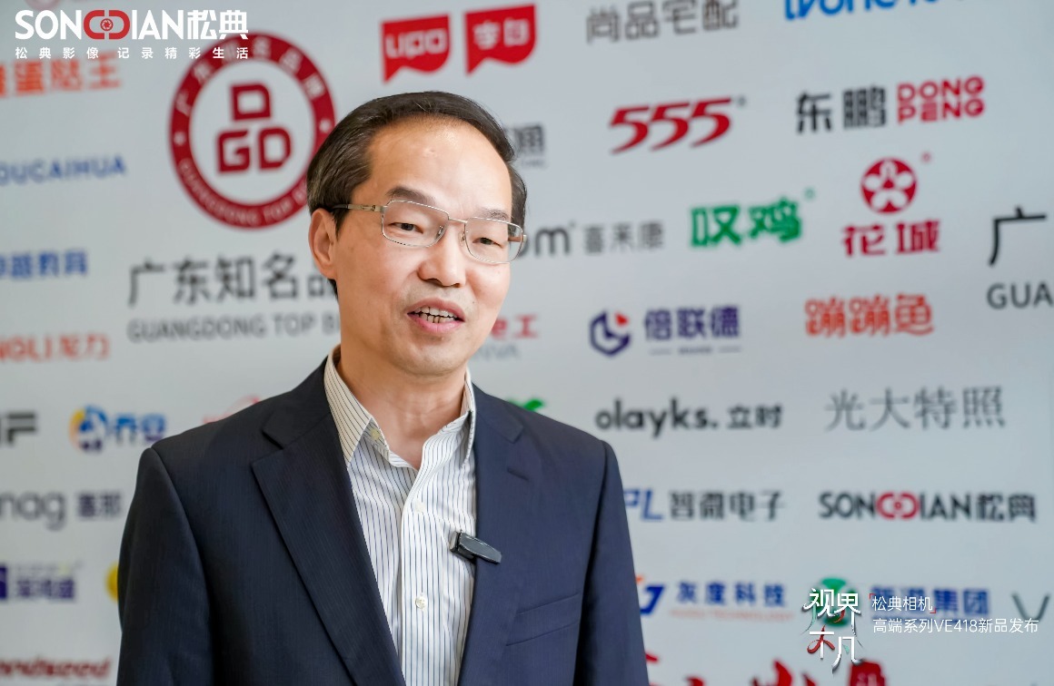 国货影像如何突围？《凤对话》专访松典创始人赵坤典