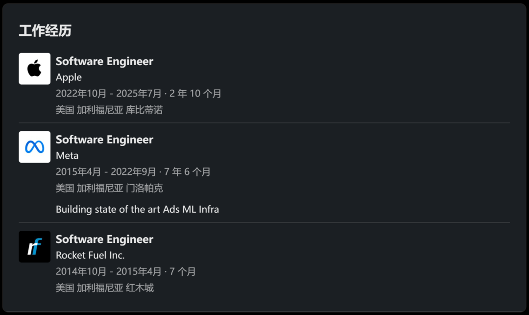 马斯克开始用Grok替代员工了!最惨部门裁员90%