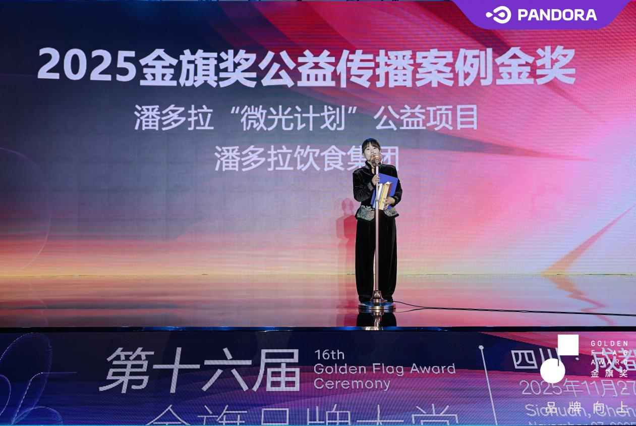 点击查看原始图片