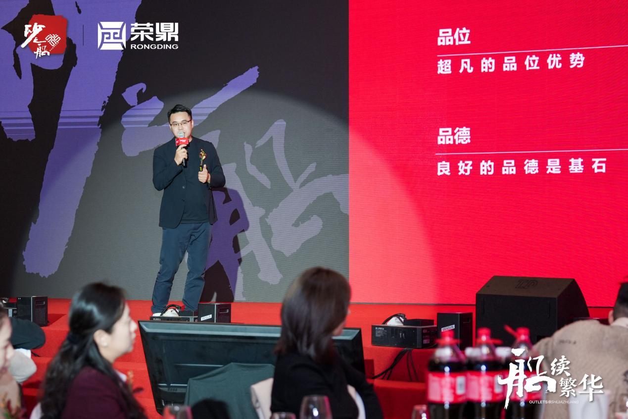 （插图：砂之船集团石家庄分公司常务副总经理 谭江山）