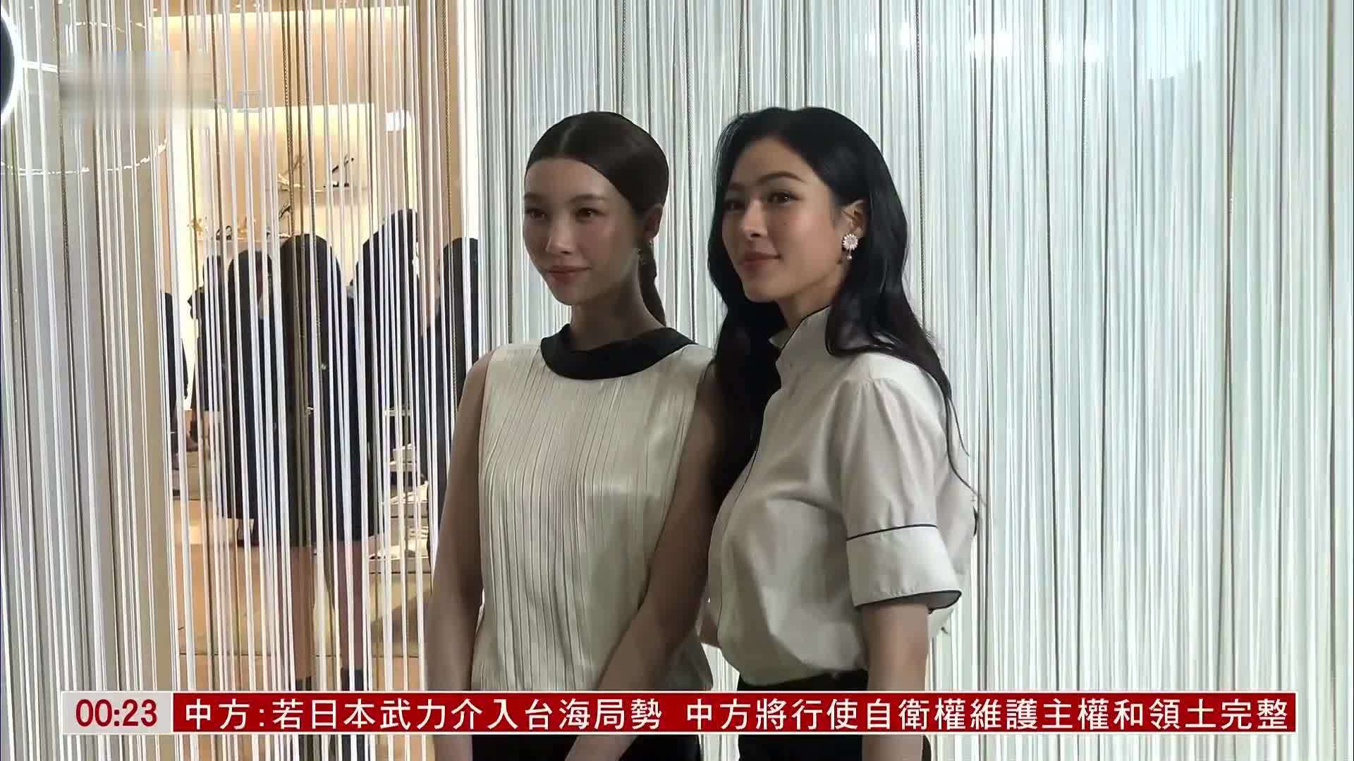 娱乐快递｜邝玲玲与Orm再合体 一同现身澳门