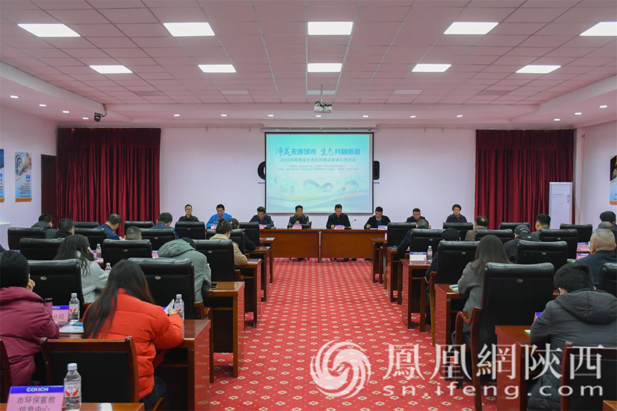 图集图片