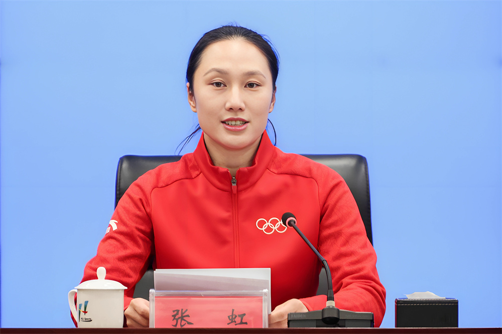 “冰超”首席推介官 张虹