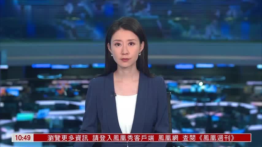 凤凰独家｜巴基斯坦官员：中巴经济走廊建设已进入第二阶段