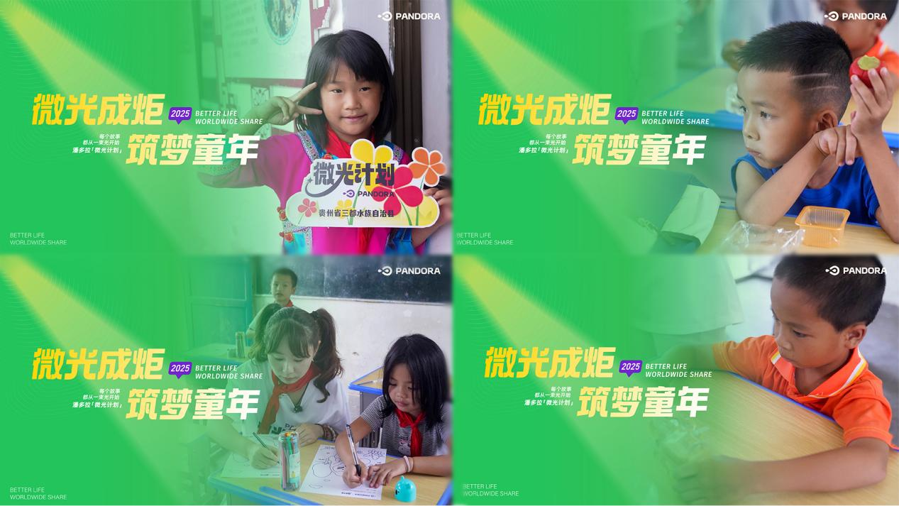 点击查看原始图片