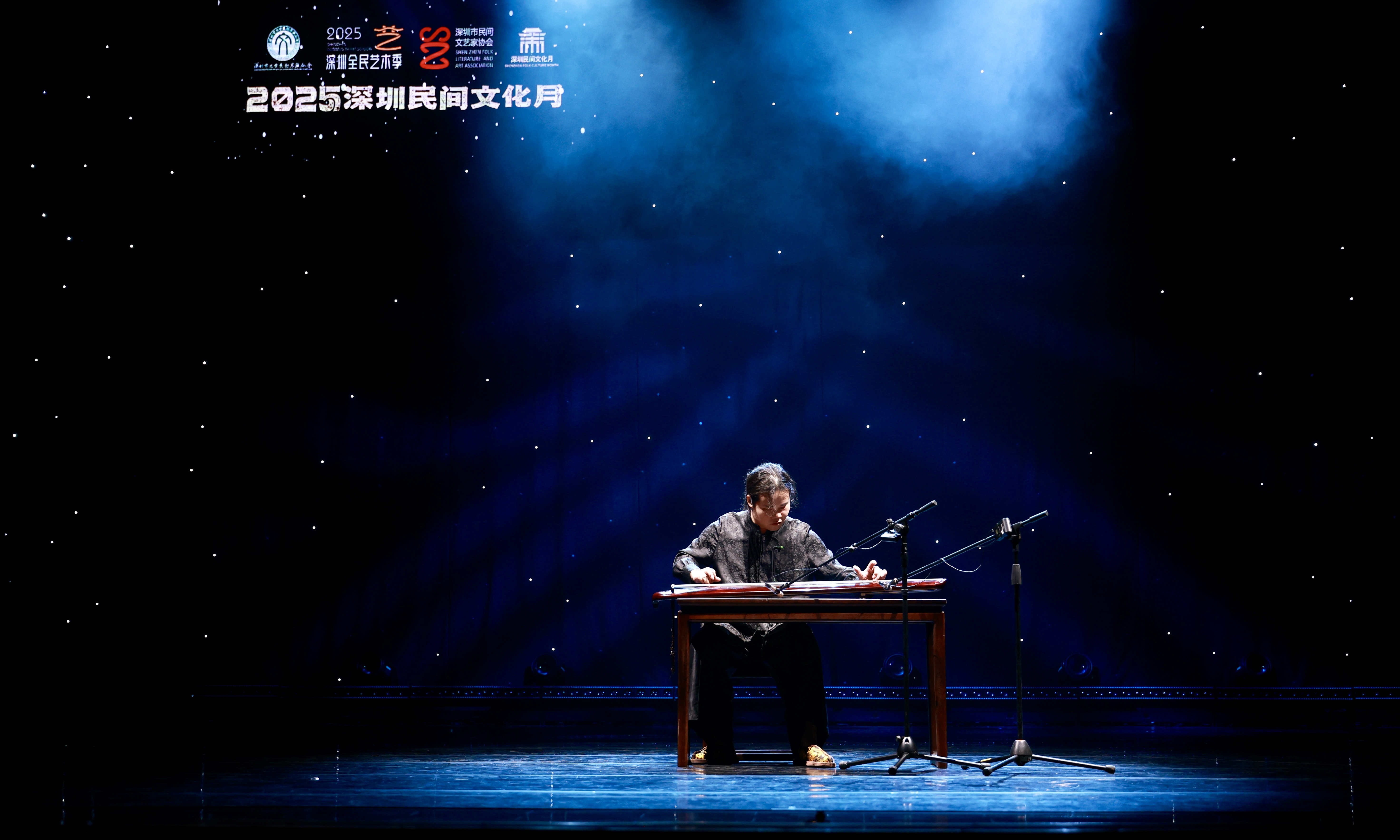 此城，来自民间的“艺”束光照亮此夜——第五届深圳优秀民间艺术表演作品展演异彩纷呈