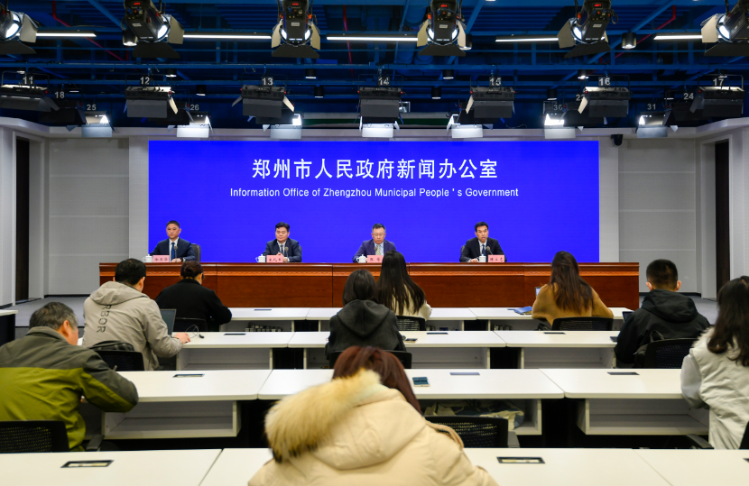 见证“郑州传感”力量，2025传感器大会将于11月29日启幕