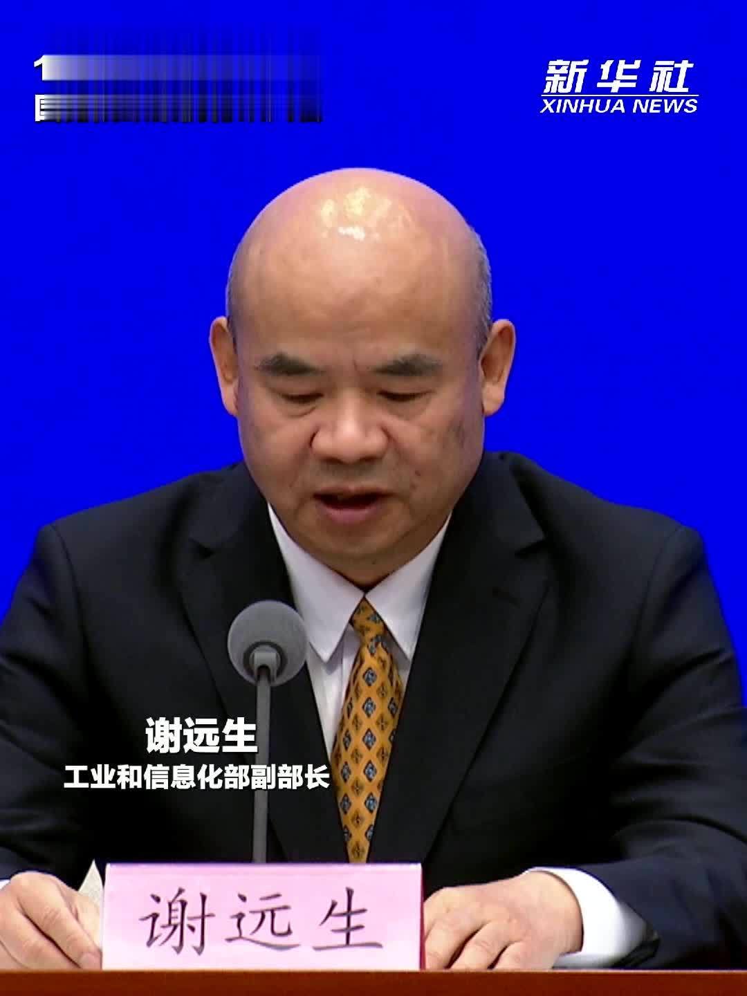 《关于增强消费品供需适配性进一步促进消费的实施方案》提出两个阶段的主要发展目标