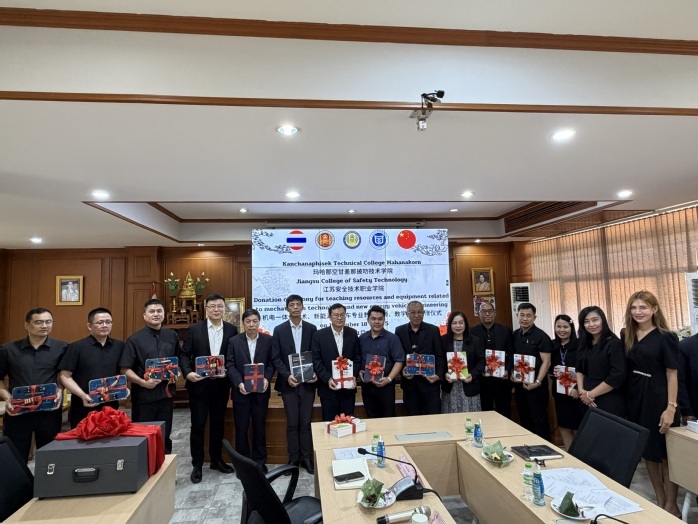 江苏安全技术职业学院首个海外实训基地在泰国成立