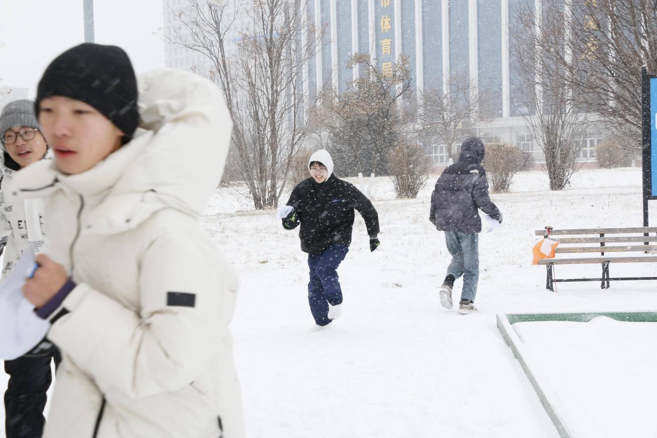 “冰超”&middot;2025—2026年度暨“奔跑吧&middot;少年”  伊春市中小学生冰雪运动会定向比赛成功举办