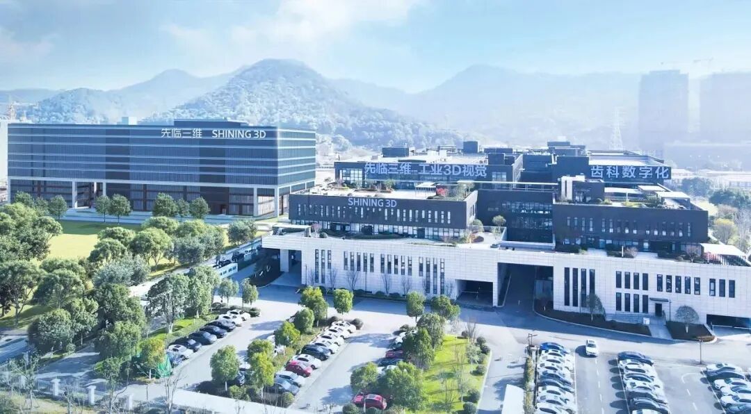 改革赋能 萧山向新凤凰网浙江_凤凰网