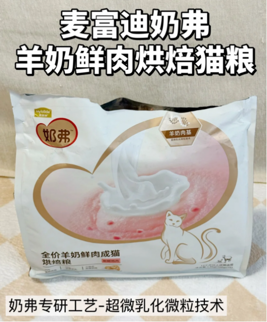 点击查看原始图片