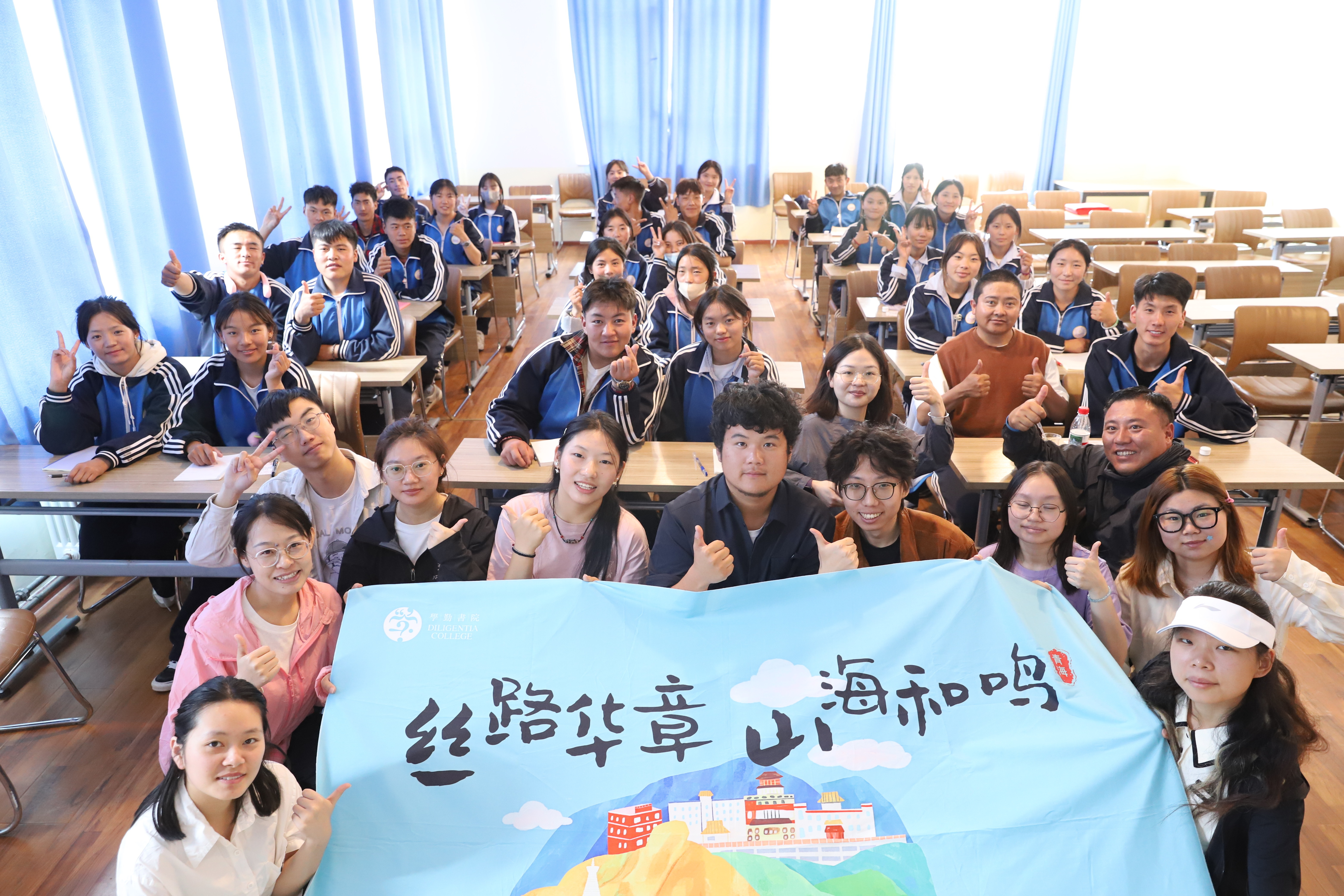 全人教育，点亮心灵  ——学勤书院高桌晚宴展现教育新境界