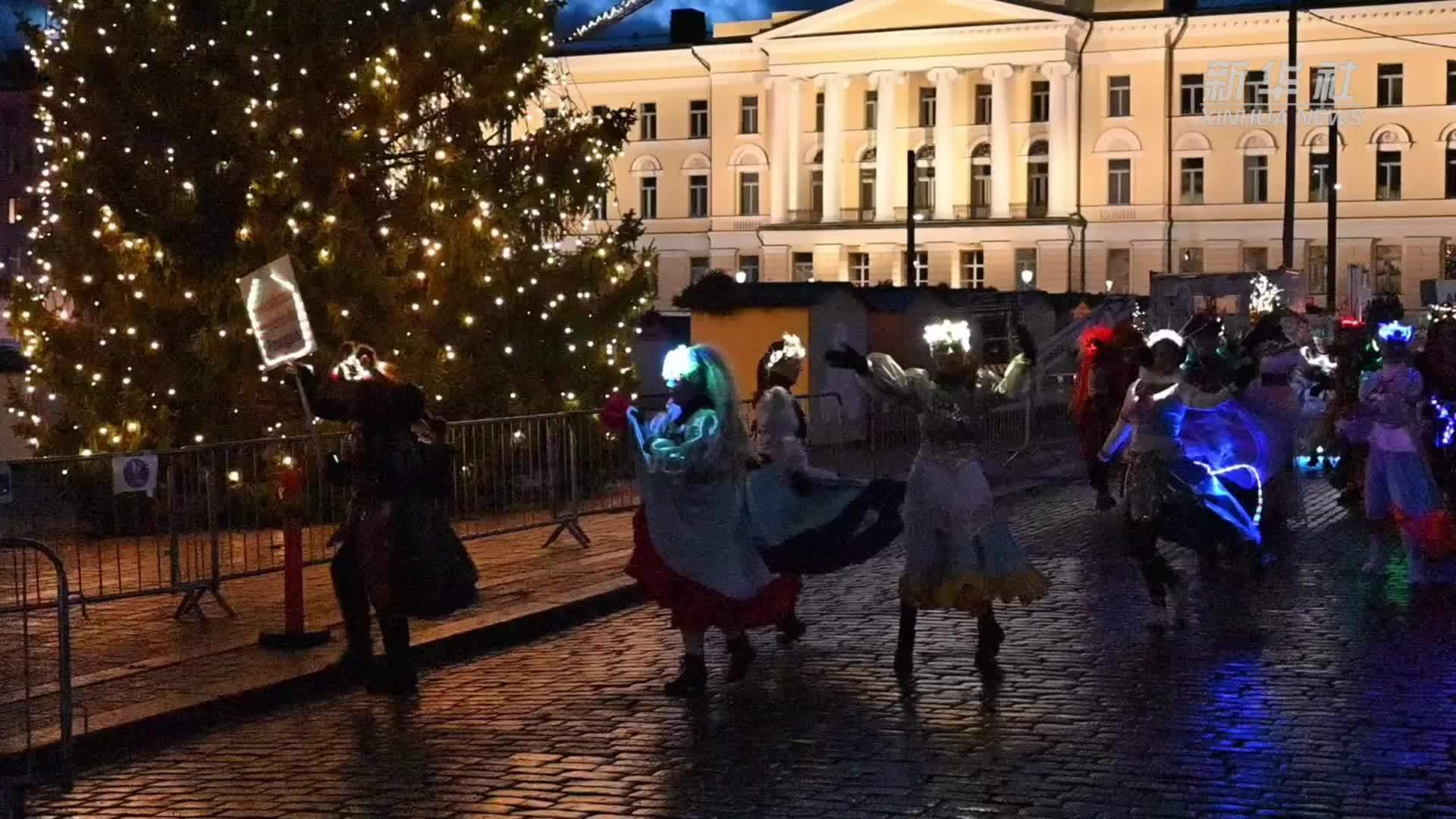 赫尔辛基举行2025年度圣诞节亮灯活动