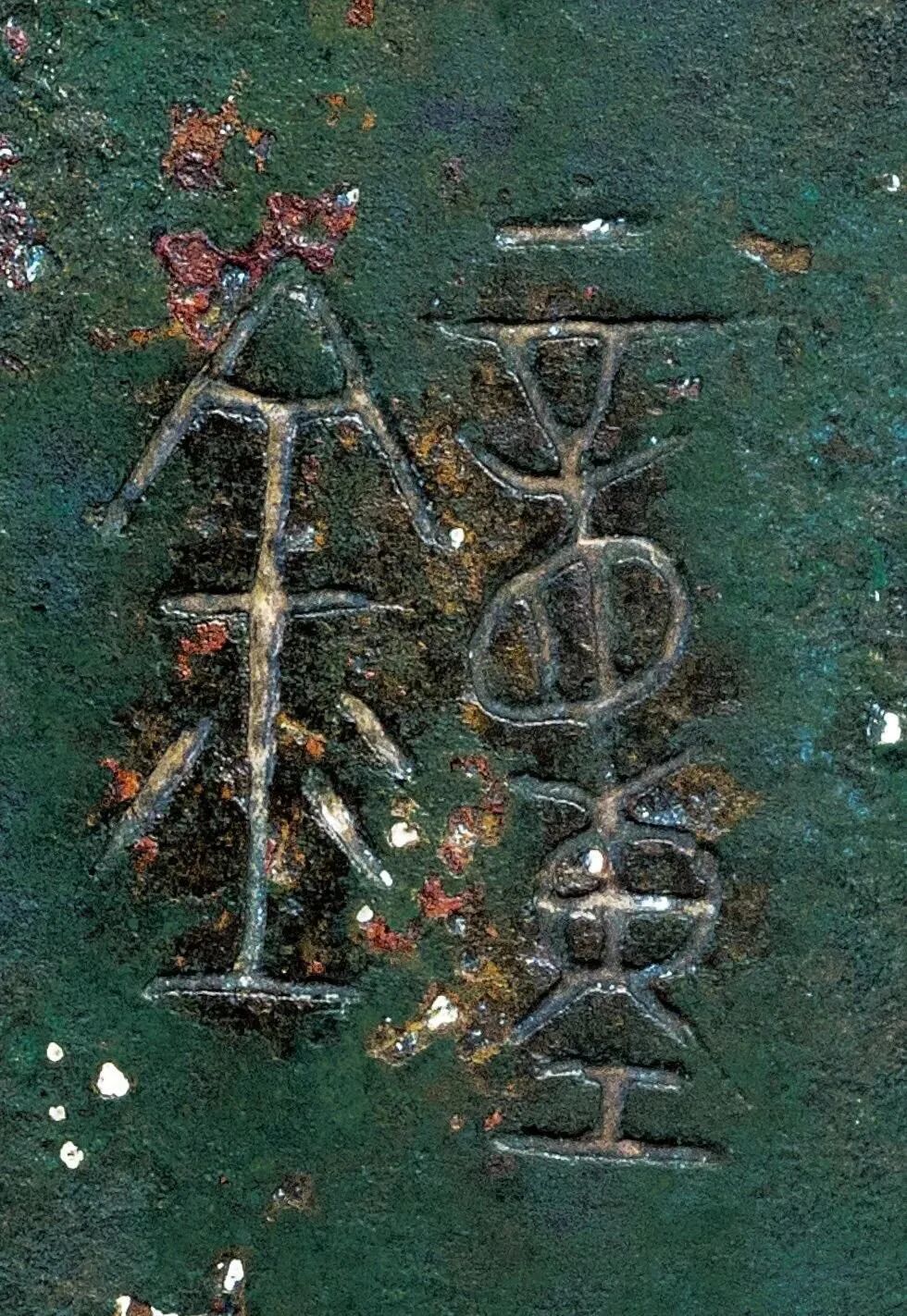 （素材来源：百度图片）