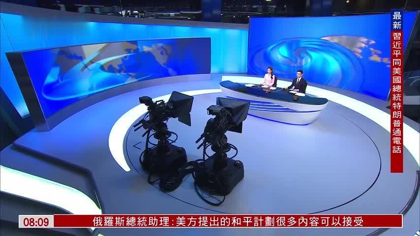 日本熊本举行集会 反对政府军事扩张计划