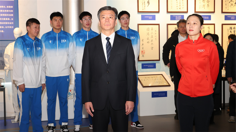 首届黑龙江省冰雪运动超级联赛（“冰超”）  新闻发布会召开