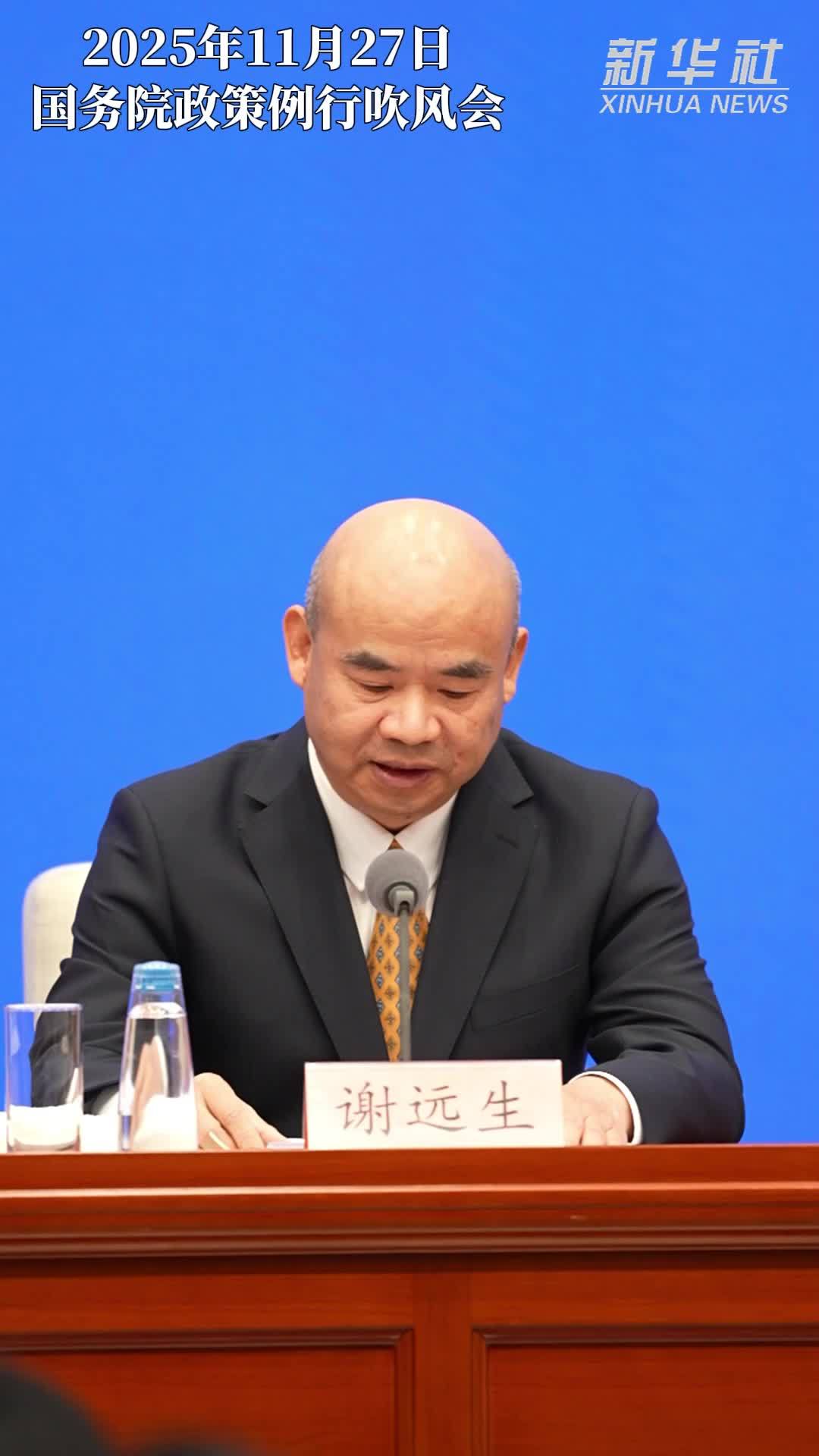 到2027年我国将形成3个万亿级消费领域