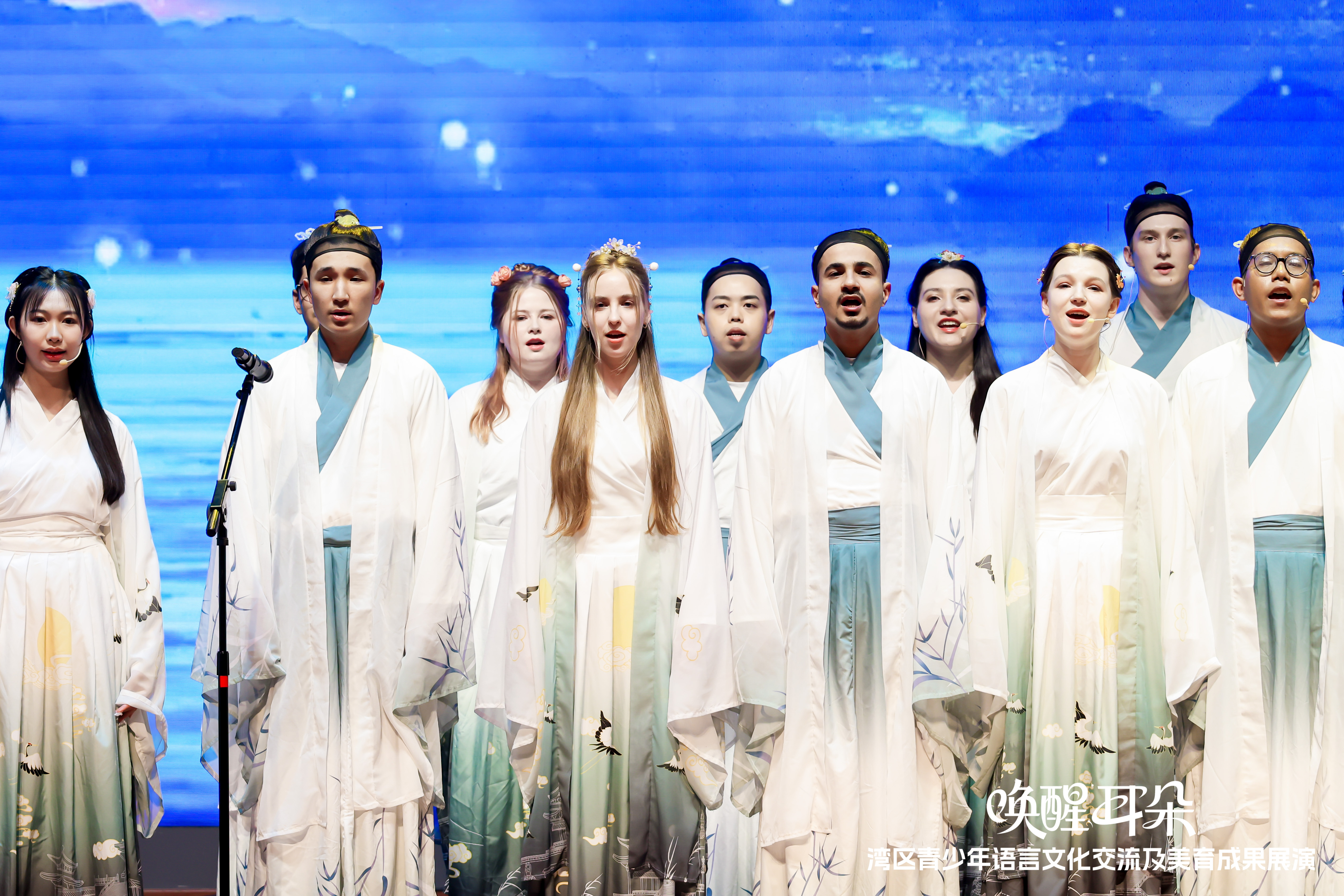 全国语言文化品牌优秀案例“唤醒耳朵”湾区青少年语言文化交流活动在深圳大学圆满落幕