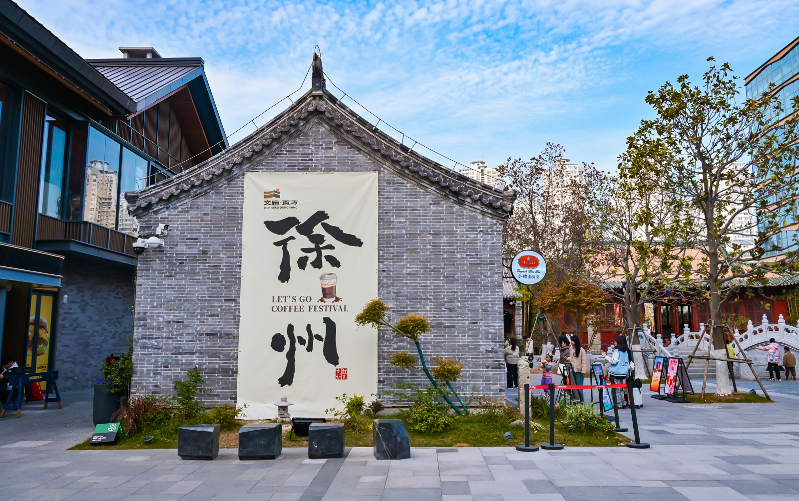 五年来，徐州消费引擎动力澎湃