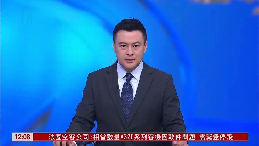 香港18区设吊唁处悼念火灾罹难者 市民留言寄哀思 鼓励生者坚强同心渡难