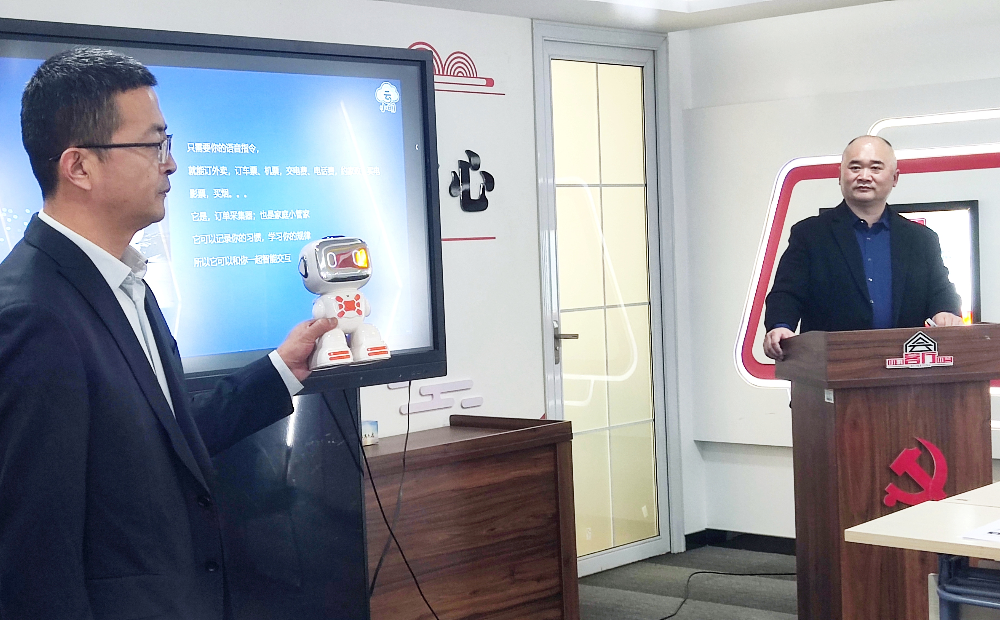 聊城市创业孵化基地举办产销对接会 多维赋能产业发展