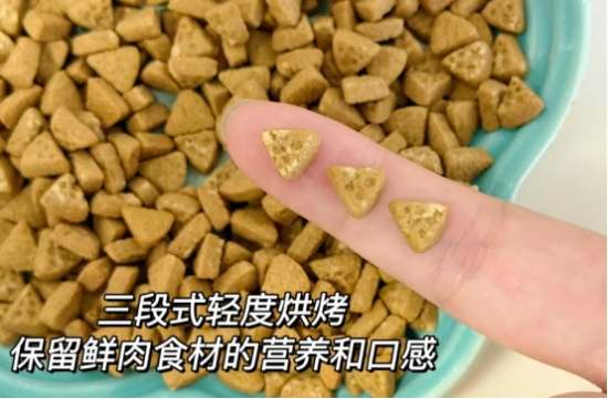 点击查看原始图片