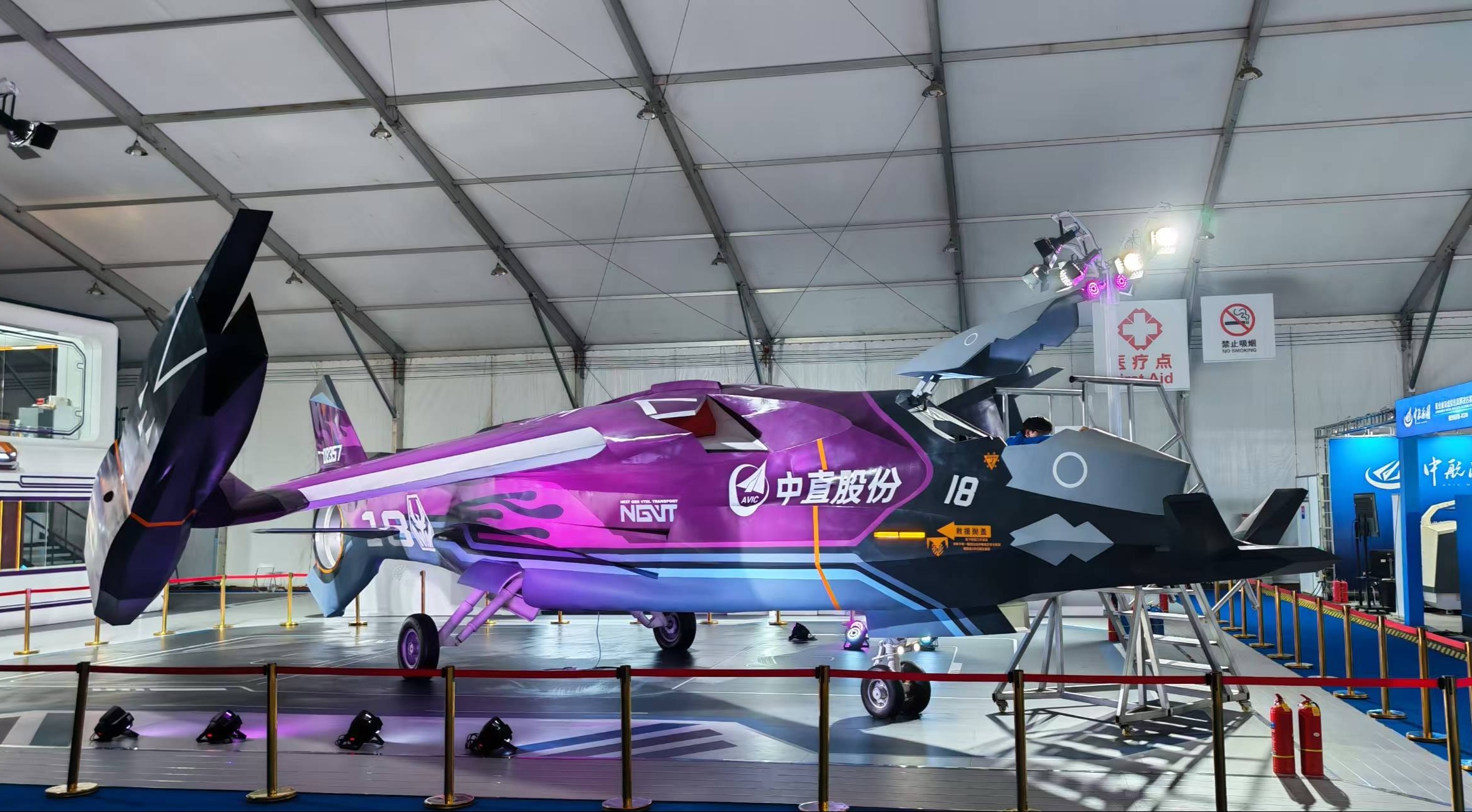 “紫火”未来飞行器亮相2025亚洲通航展！“南天门计划”照进现实
