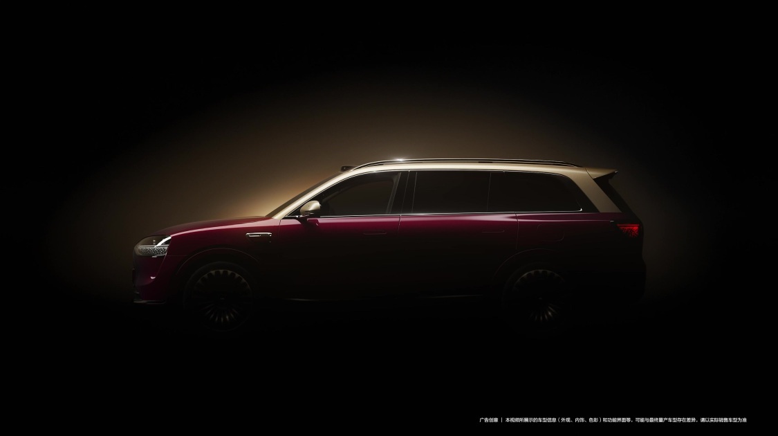 秉持“智慧重塑豪华”理念，#问界M9以科技致新境，让领先智能与豪华质感共生，所见所触所感皆藏奢适