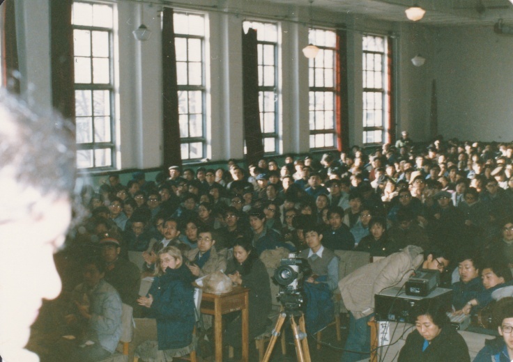 陈越光|汤一介与中国文化书院