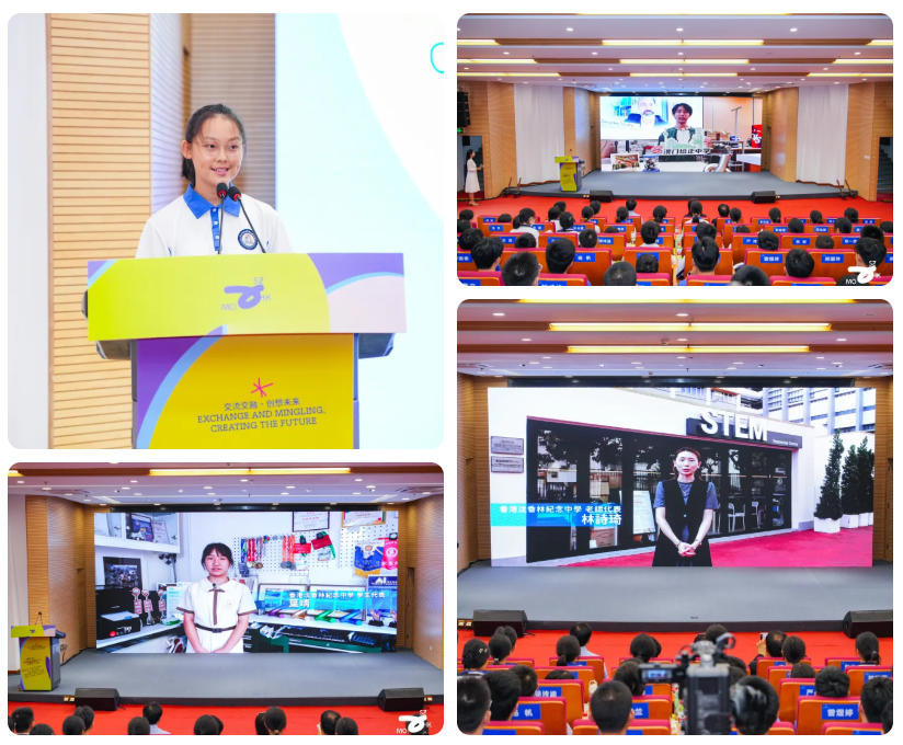 深圳市教育局下发通知！第四届深港澳青创大赛全面铺开！