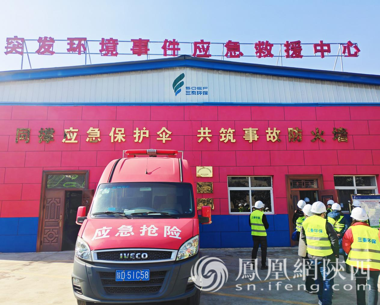 图集图片