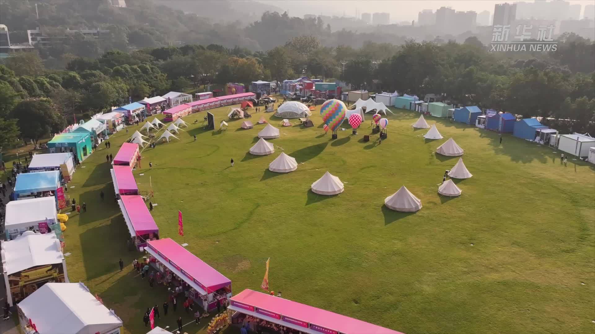 “红”“绿” 交融激活新动能 2025广西文旅大会在百色举办