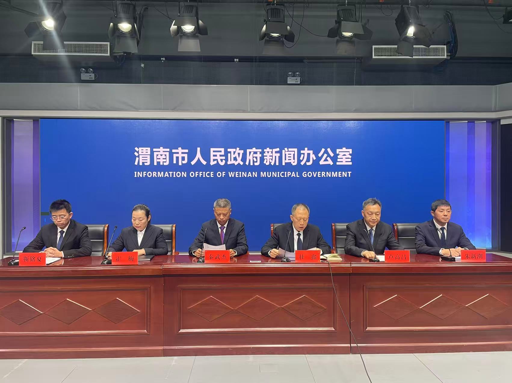奋楫笃行促发展 深耕实干结硕果——大荔县“十四五”发展成就显著