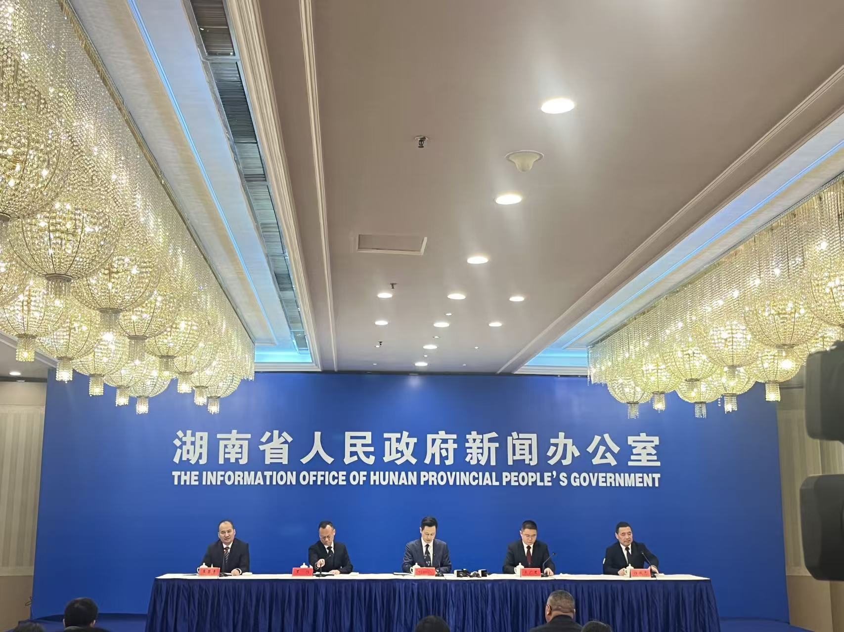 湖南“十四五”交通答卷:四个“看得见的变化”擘画现代化综合交通运输体系新画卷