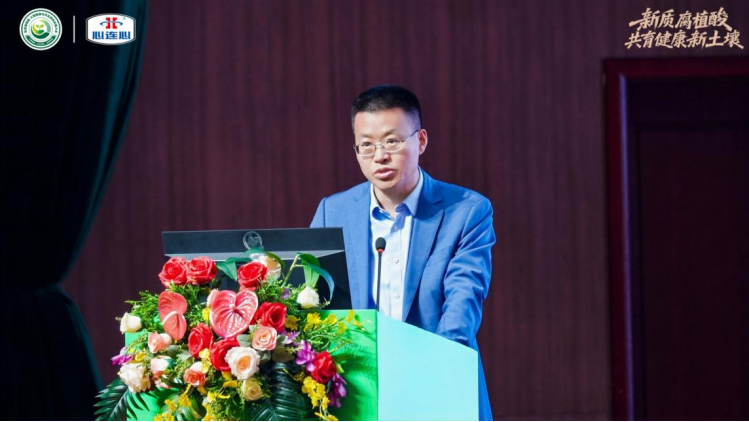 《新乡倡议》正式落地!腐植酸产业吹响农业绿色发展冲锋号(图9)