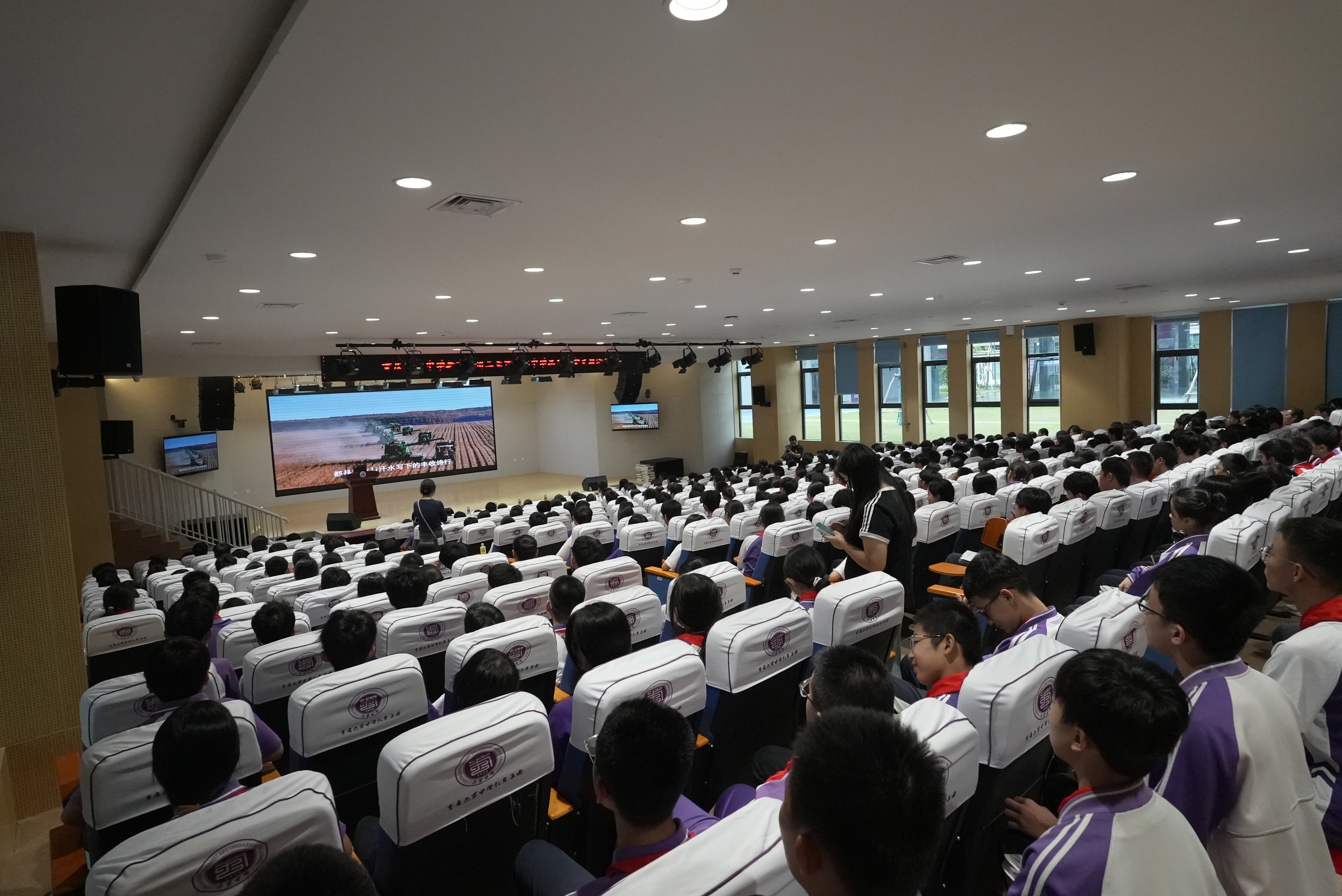 南繁十年筑梦，少年逐光前行 ——三亚市新华思政学堂主题活动成功举办