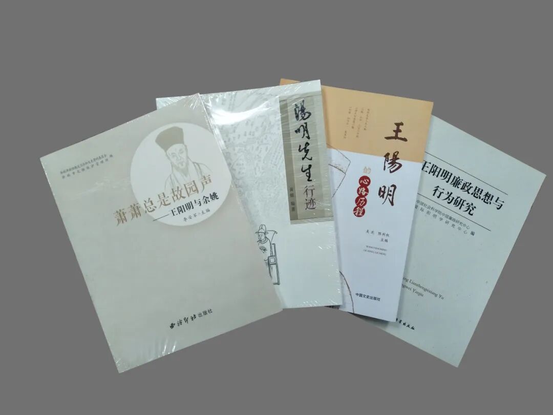 浙江省重要文化基因图谱正式发布，宁波2项入选