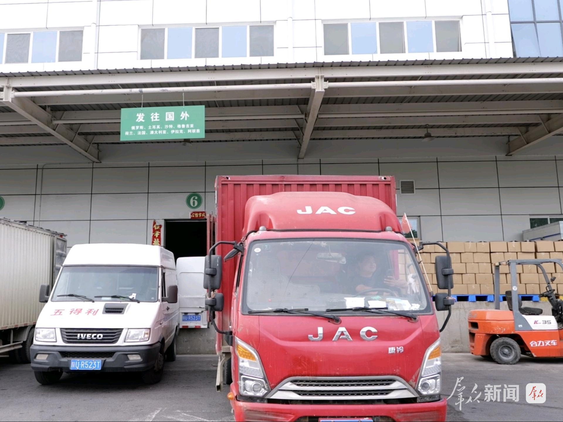 商洛:小核桃闯荡大世界