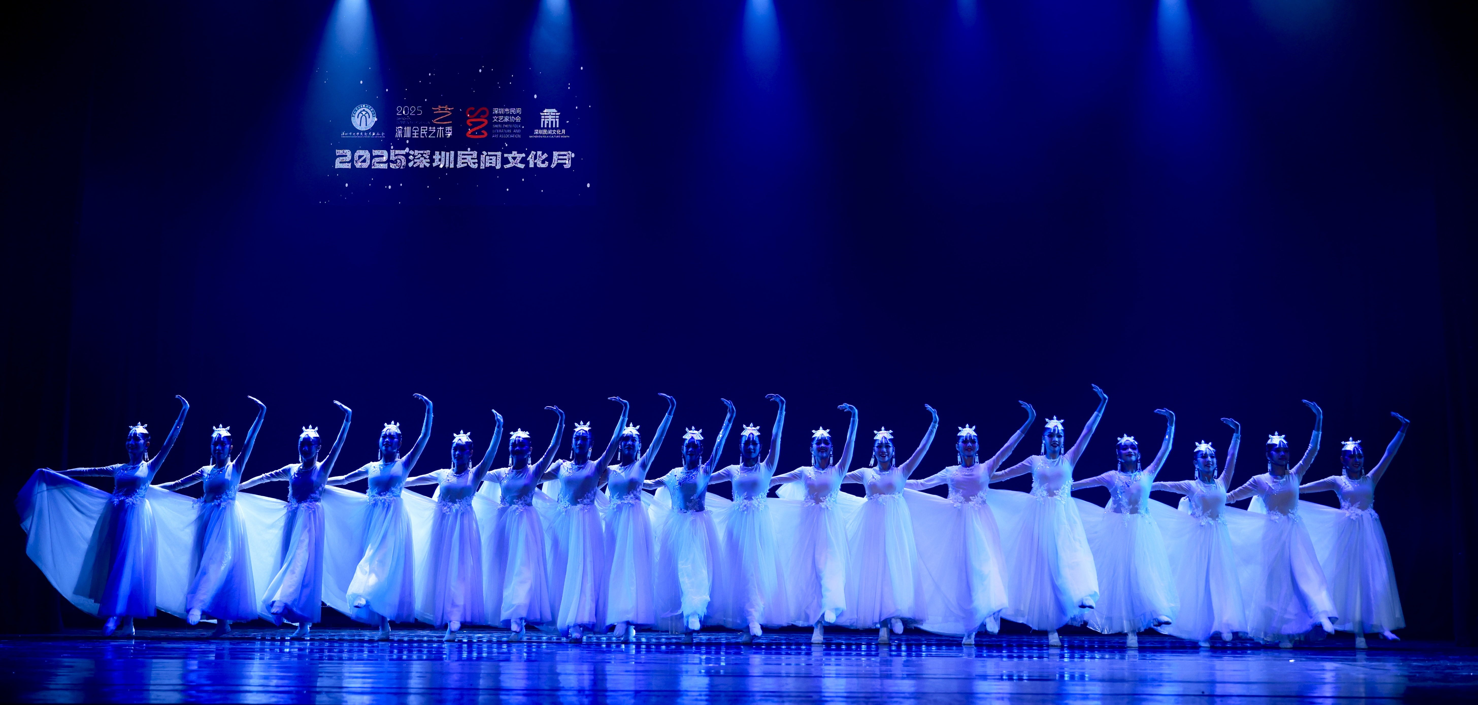 此城，来自民间的“艺”束光照亮此夜——第五届深圳优秀民间艺术表演作品展演异彩纷呈