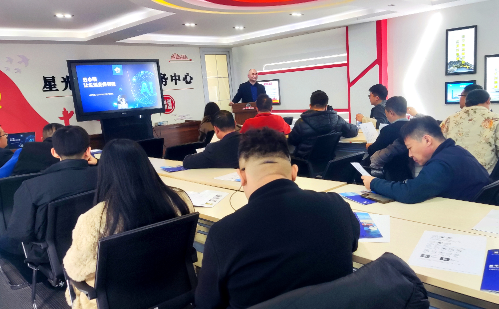 聊城市创业孵化基地举办产销对接会 多维赋能产业发展