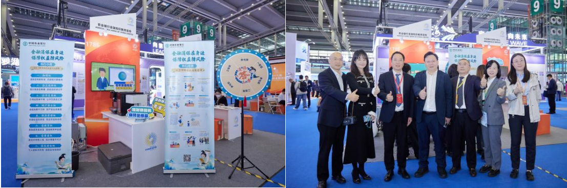 一杯咖啡学消保!农行深圳龙岗支行让金融安全知识“越品越懂”