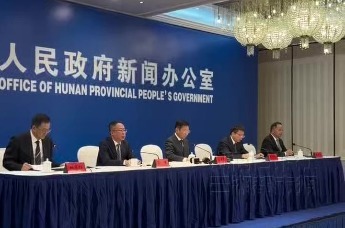 市级财力75％以上用于民生，长沙连续17年获评中国最具幸福感城市｜非凡“十四五”