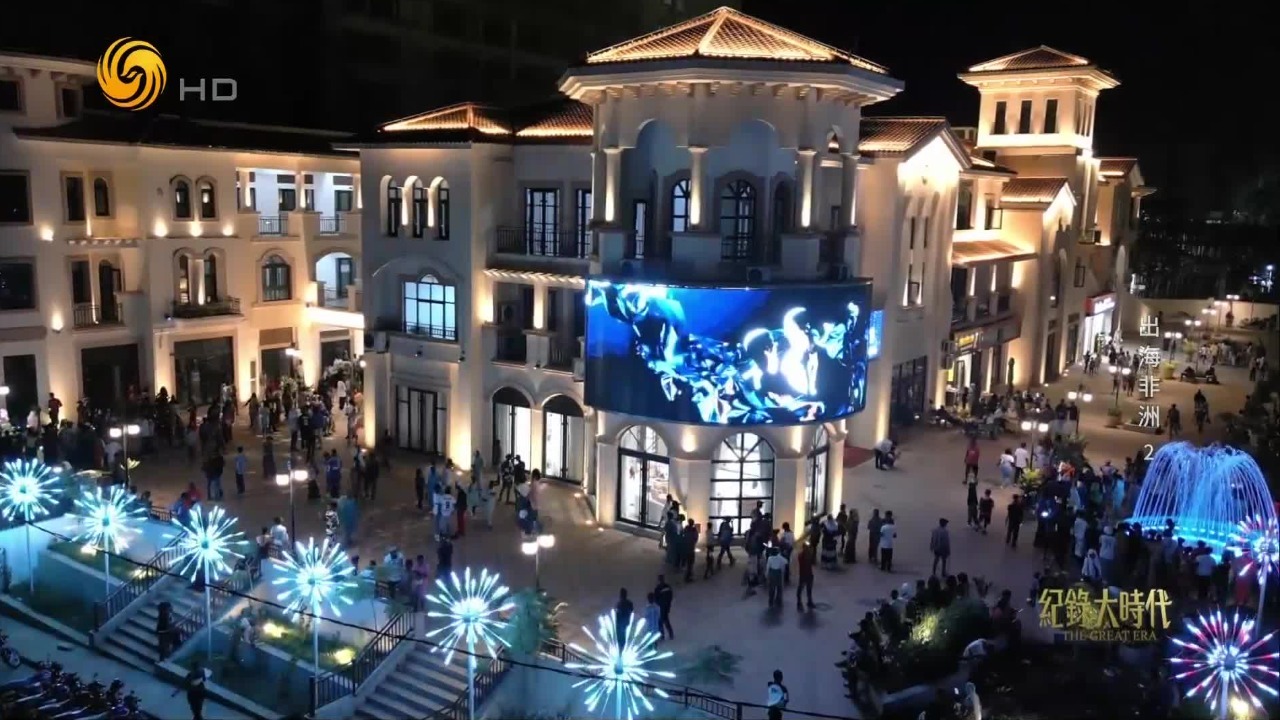 中国人勇闯几内亚创业：开发的楼盘成网红打卡地