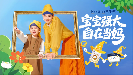 点击查看原始图片