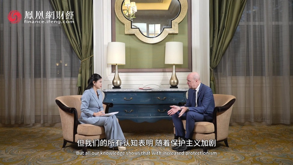 主持人刘美希对话瑞典前首相约翰·弗雷德里克·赖因费尔特